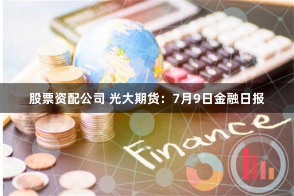 短期股票配资