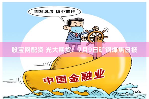 上海配资门户