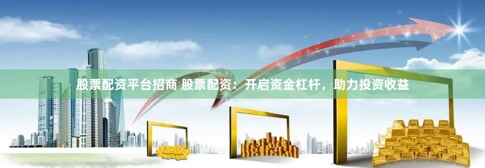 大牛证券