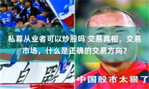 股米网配资平台