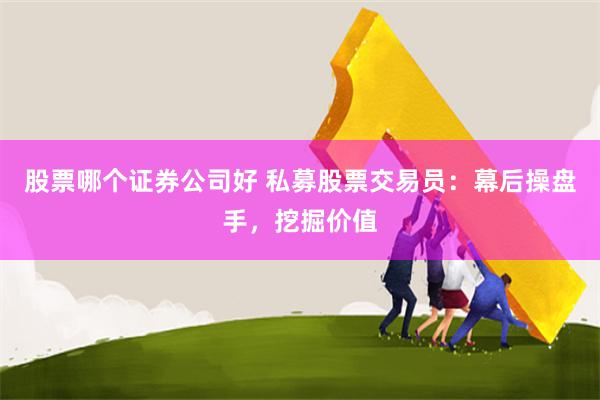 个人配资联系方式