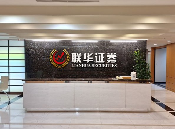 城中配资